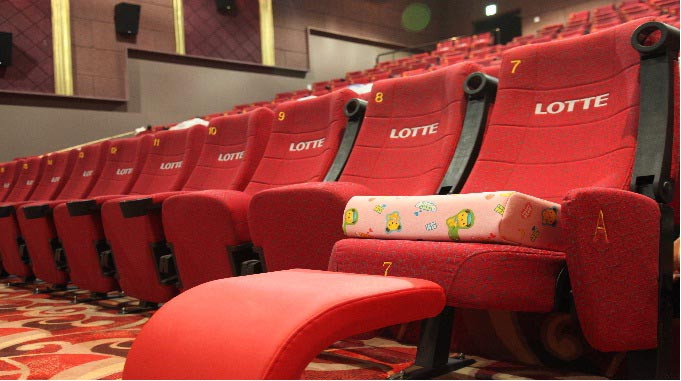 Rạp chiếu phim Lotte Cinema Landmark
