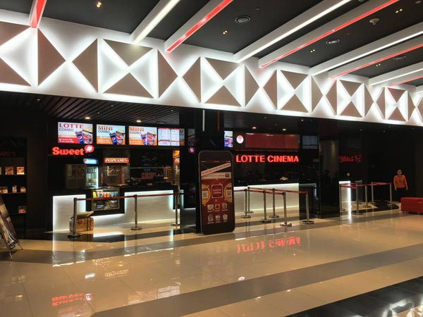 Rạp chiếu phim Lotte Cinema Hải Phòng